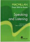 Macmillan Exam Skills for Russia: Speaking and Listening