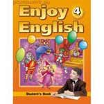 Учебник Английского Enjoy English 2 Класс