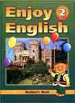 Учебник английского языка для 3-4 классов Enjoy English - 2