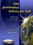 Скачать учебник по итальянской грамматике 