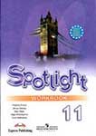 Workbook Spotlight 11