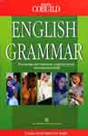 Скачать учебник «English Grammar»
