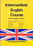 Intermediate english course. Gimson A.C.