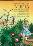 “Las Aventuras De Alicia En El Pais De Las Maravillas / Алиса в Стране Чудес” - аудиокнига на испанском языке