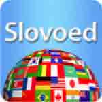 SlovoEd v.3.20 для Symbian