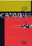 Курс французского языка “Campus 3: methode de francais”