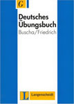 Справочник немецкого языка “Deutsches Ubungsbuch”