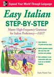 “Easy Italian - Step-by-Step” – самоучитель итальянского языка