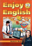 Аудиоприложение к учебнику Enjoy English. 10 класс. Биболетова М. З., Бабушис Е. Е.