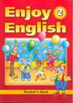 Enjoy English. 2 класс. Книга для учителя. Биболетова М. З.