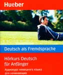 Horkurs Deutsch fur Anfanger / Аудиокурс немецкого языка для начинающих