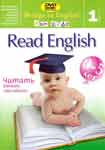 Скачать курс «Bridge to English for Kids»