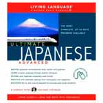 “Living language - Ultimate Japanese” - аудиокурс японского языка