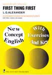 New Concept English. Book 3. Developing Skills. Alexander L.G.