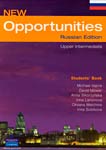 New opportunities: upper intermediate. Michael Harris, David Mower, Anna Sikorzhynska