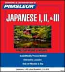 Аудиокурс  “Pimsleur Japanese Lessons (Level 1-3)” по изучению японского языка