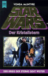 Книга на немецком языке “Star Wars - Der Kristallstern / Звездные войны - Хрустальная звезда”