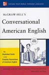 Скачать учебник разговорного английского языка
